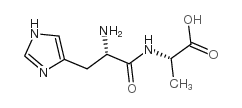 (S)-2-((S)-2-氨基-3-(1H-咪唑-4-基)丙胺基)丙酸