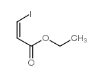 顺-3-碘丙烯酸乙酯